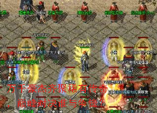 ��ǧ�������ϡ�д��棬�۷�Ծ�˭�����棿