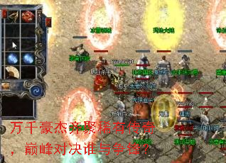 ��ǧ�������ϡ�д��棬�۷�Ծ�˭�����棿