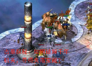 ��Ĺ̽�أ�����ƽ�ǧ����أ�Ѱ��ʧ�䱦�أ�
