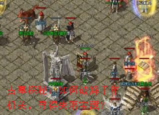 ��Ĺ̽�أ�����ƽ�ǧ����أ�Ѱ��ʧ�䱦�أ�