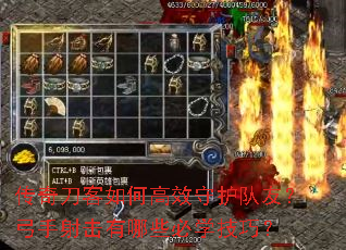 ���浶����θ�Ч�ػ����ѣ������������Щ��ѧ���ɣ�