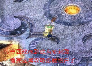 ������սPK�����ж�̼���������ƪ�������������