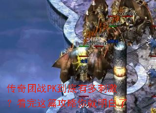 ������սPK�����ж�̼���������ƪ�������������