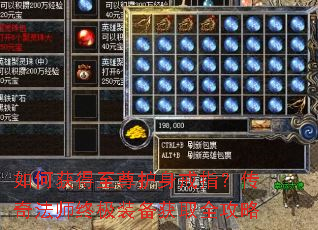��λ����������ָ�����淨ʦ�ռ�װ����ȡȫ����