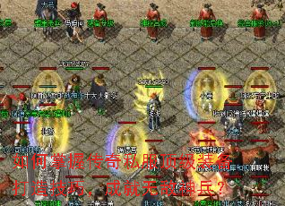 ������մ���˽������װ�����켼�ɣ��ɾ��޵������