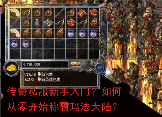 ����˽���������ţ���δ��㿪ʼ�ư��귨��½��