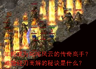 ��γ�Ϊ߳����ƵĴ�����֣�����ӭ�ж�����ؾ���ʲô��