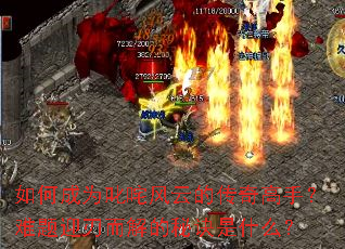 ��γ�Ϊ߳����ƵĴ�����֣�����ӭ�ж�����ؾ���ʲô��