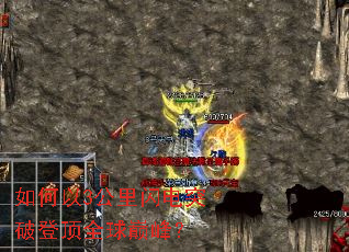 �����3��������ͻ�ƵǶ�ȫ���۷壿