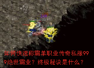 ��ο��ٳưԵ�ְҵ����˽��999������ҵ���ռ��ؾ���ʲô��