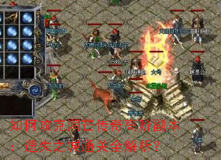 ��ι�����â����߽׸�������ʧ֮��ͨ��ȫ������
