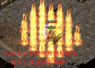 ��ι�����â����߽׸�������ʧ֮��ͨ��ȫ������