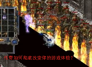������γ��׸ı������Ϸ���飿