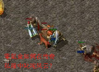 ��봽�����ڴ���˽����߳����ƣ�