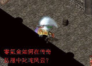 ��봽�����ڴ���˽����߳����ƣ�