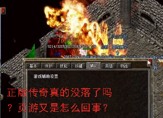 ���洫�����û������ҳ��������ô���£�