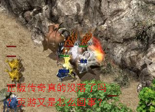 ���洫�����û������ҳ��������ô���£�