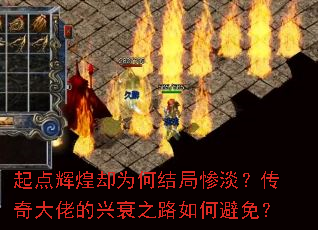 ���Ի�ȴΪ�ν�ֲҵ���������е���˥֮·��α��⣿