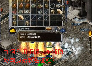 ����������մ��渨���ư�ԭʼ˽�����̣�