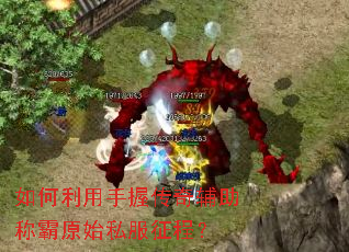 ����������մ��渨���ư�ԭʼ˽�����̣�