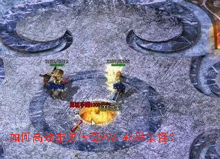 ��θ�Ч���ܴ���996_46�ɼ��֣�