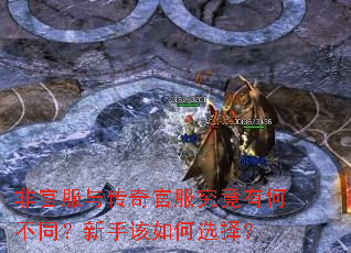 �ǹٷ��봫��ٷ������кβ�ͬ�����ָ����ѡ��