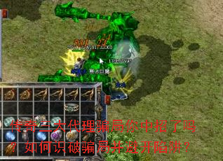 �����������ƭ���������������ʶ��ƭ�ֲ��ܿ����壿