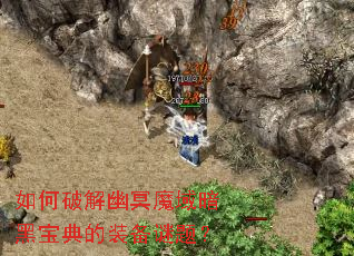 ����ƽ���ڤħ�򰵺ڱ����װ�����⣿