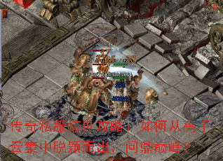 ����˽���������ԣ���δӸ����Ƽ�����ӱ�������ʶ��۷壿