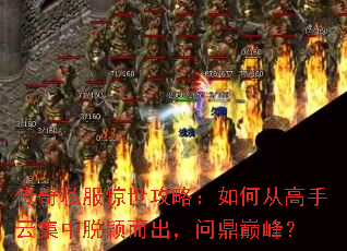 ����˽���������ԣ���δӸ����Ƽ�����ӱ�������ʶ��۷壿