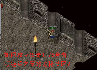 ��ι��˴���1.76�ϻ������֮Ĺ�Ĺ��ؽ�����