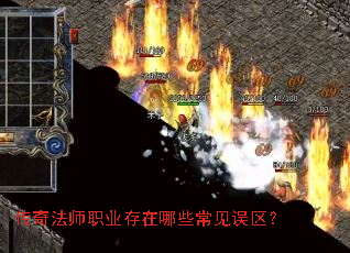 ���淨ʦְҵ������Щ����������