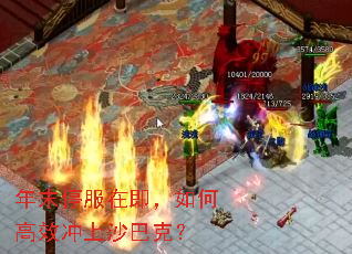 ��ĩͣ���ڼ�����θ�Ч����ɳ�Ϳˣ�