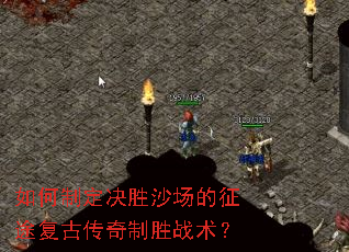 ����ƶ���ʤɳ������;���Ŵ�����ʤս����