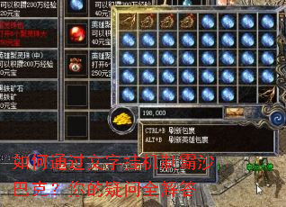���ͨ�����ֹһ��ư�ɳ�Ϳˣ��������ȫ���