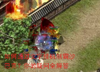 ���ͨ�����ֹһ��ư�ɳ�Ϳˣ��������ȫ���