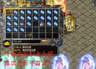 ���淨ʦְҵΪ���ܳ�Ϊ������ѡ��