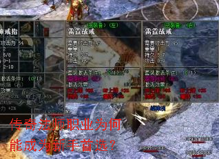 ���淨ʦְҵΪ���ܳ�Ϊ������ѡ��