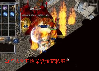 ��δ��㿪ʼ���贫��˽����