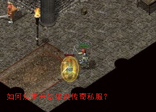 ��δ��㿪ʼ���贫��˽����