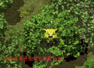 ��δ��㿪ʼ���贫��˽����