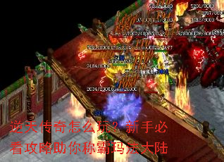 ���촫����ô�棿���ֱؿ���������ư��귨��½