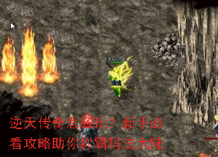 ���촫����ô�棿���ֱؿ���������ư��귨��½