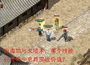 ʩ�������ǽ�����ĸ������ڴ����и���ʵս��ֵ��