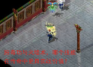 ʩ�������ǽ�����ĸ������ڴ����и���ʵս��ֵ��