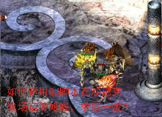 �������CJ�ű���ɳ�Ϳ�ս���˳��ᢣ���ȡһ�ܣ�