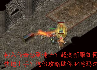 ���봫��е���ã�������·���ο������֣���ݹ�������߳���귨