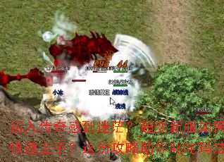 ���봫��е���ã�������·���ο������֣���ݹ�������߳���귨