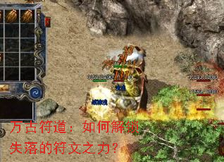 ��ŷ�������ν���ʧ��ķ���֮����