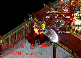 ��ŷ�������ν���ʧ��ķ���֮����